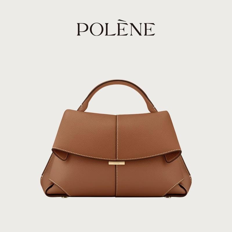 PO Smile Bag French Bolingen Niche Leather High-end Pleated Handbag Cross-body Female