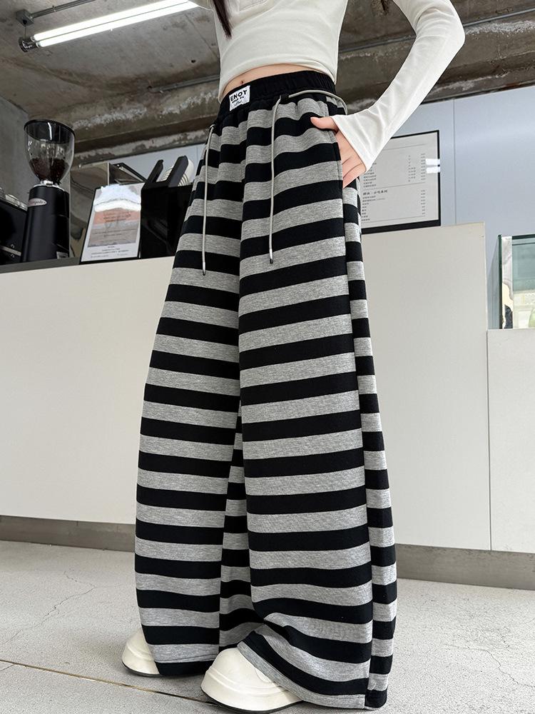 Pantalon de survêtement rayé à jambes larges pour filles Automne 2025 - Design élégant avec empiècements pour enfants