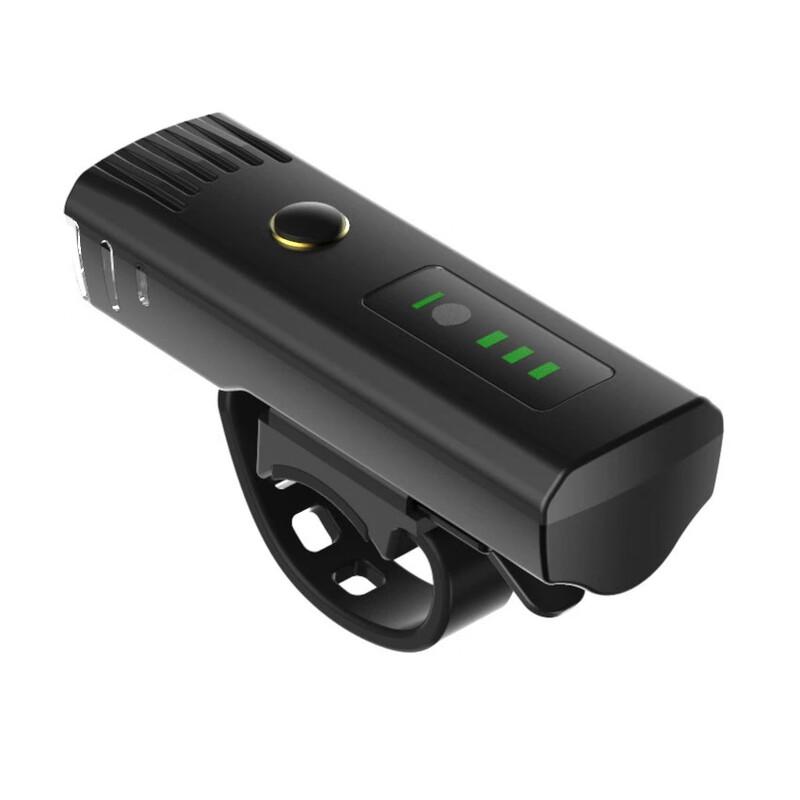 Light Sensing Bicycle Headlight with Tail Light