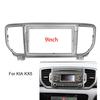 Kia KX5 Compatible Android Navigation System with Large Screen and Variable Frame Wiring
