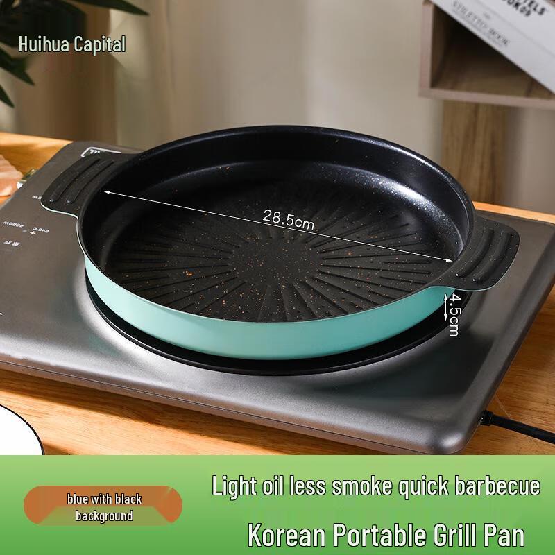 HUIHUADU Сковорода-гриль глубокая круглая с антипригарным покрытием из майфан-камня