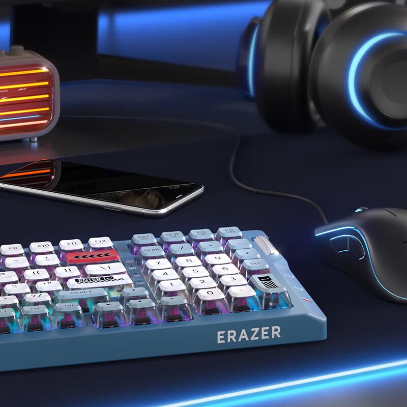 Lenovo GK700 Mechanical Gaming Keyboard