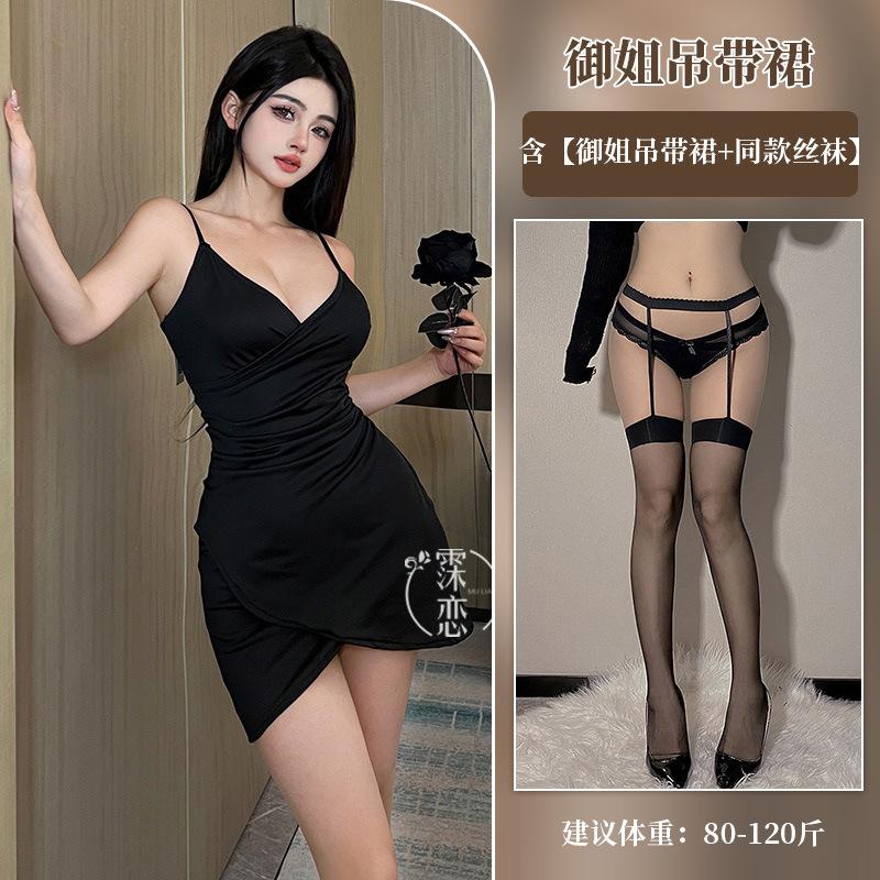 Sexy lingerie pure desire uniform nightclub tight hip wrap free from deep V bed passion