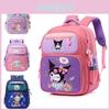 New Elementary School Backpack For Boys And Girls Cute Cartoon Design Lightweight And Spacious