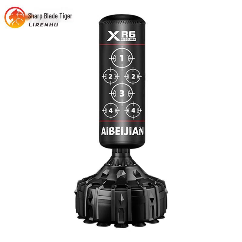 Liren Hu Freestanding Punching Bag