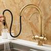 All-Copper 3-in-1 Pull-Out Sink with Hot/Cold Faucet for Kitchen and Vegetable Washing