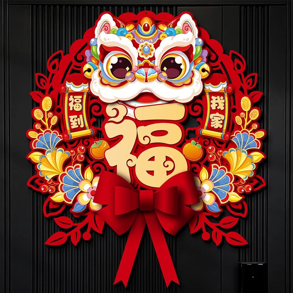 Nonwovens New Year Wall Sticker Chinese Fu Character Sticker  Wall Ornament