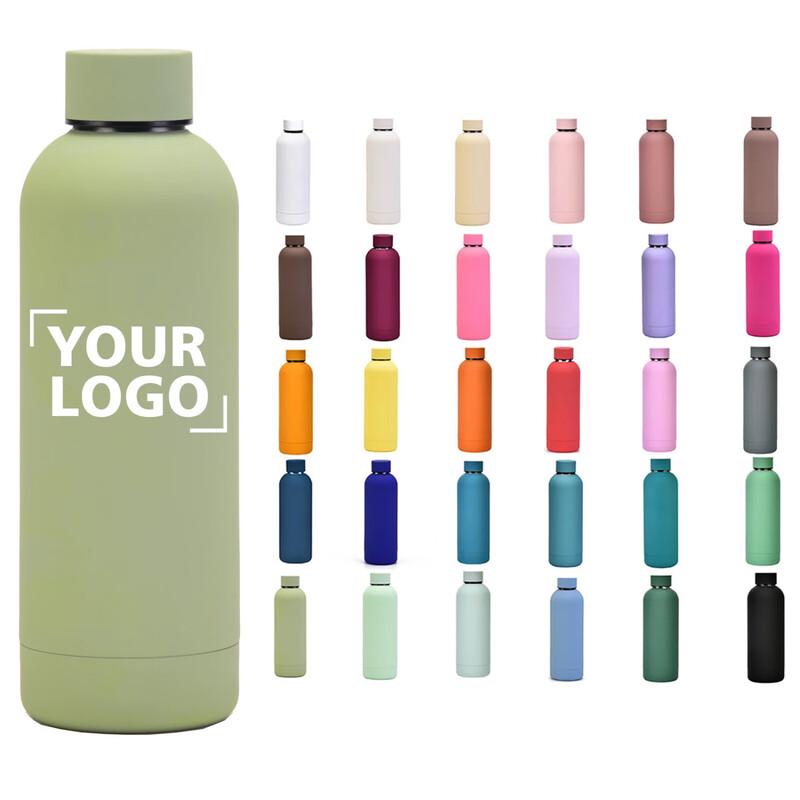

Jingxun Stainless Steel 350ml Insulated Water Bottle