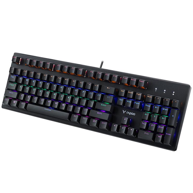 Rapoo V510 Mechanical Gaming Keyboard