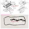 4B10 4B11 4B12 Rocker Cover Gasket Engine Valve Cover Gasket Fit For Outlander ASX RVR GA2W CW4W CW5W CY4W 1035A583