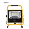 SupFire FS1-G LED Outdoor Floodlight