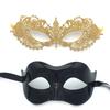 Silver Thread Half Face Mask With Eye Cover For Cosplay And Party Use