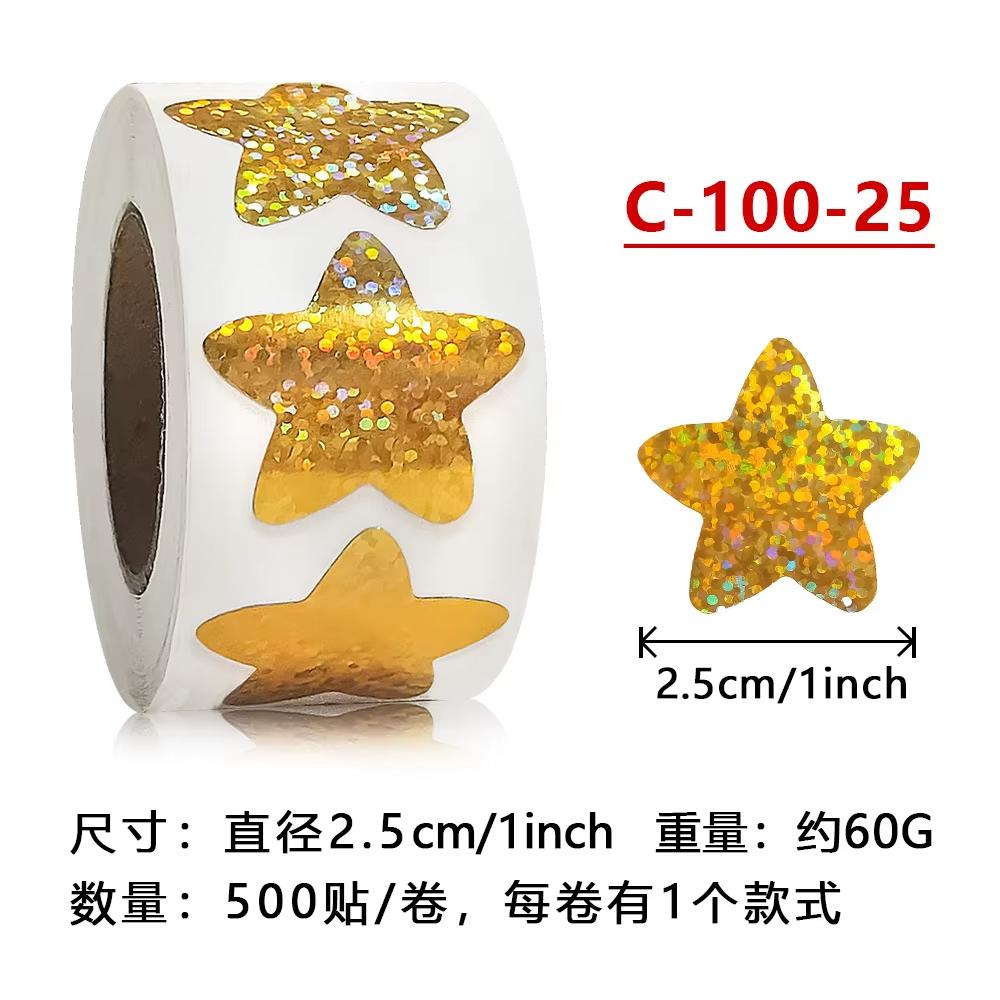 

500pcs Colorful Star Adhesive Holographic Star Stickers Scrapbook Sticker Roll Labels For Kids DIY Gift Kids Reward School Craft