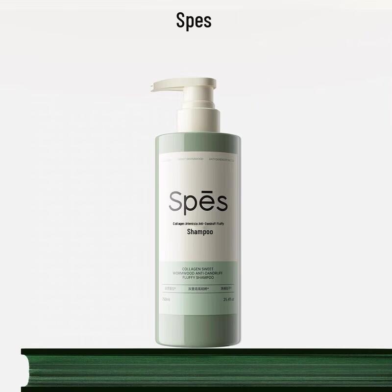 Spes Collagen Artemisia Anti-Dandruff Volumizing Shampoo