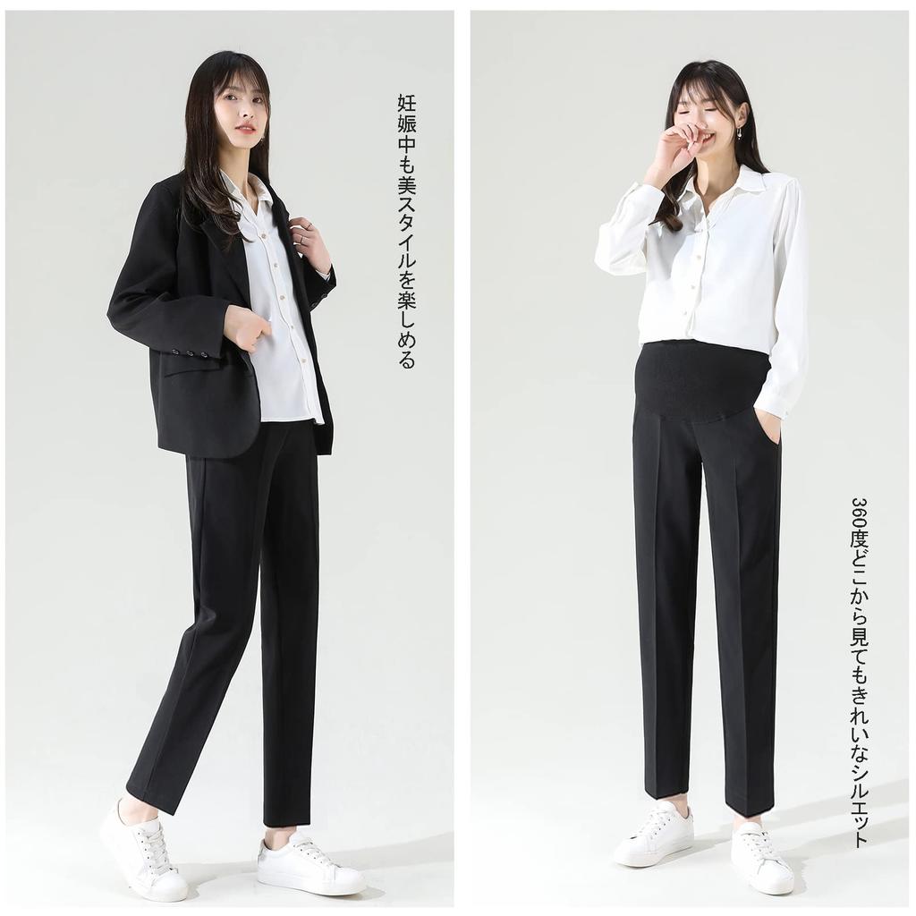 Onabebi Maternity Long Permanent Center Adjustable Perfect for Everyday Wear or the Slimming Sizes Pants, Length, Press, Waist, Office,