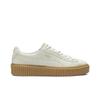 Fenty Womens Suede Creepers 'Star White' (women's Sizes) Star White / Star White / Oatmeal Skate Shoes 361005 06