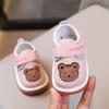 Cartoon Baby Toddler Soft Sole Shoes With Velcro For Newborns
