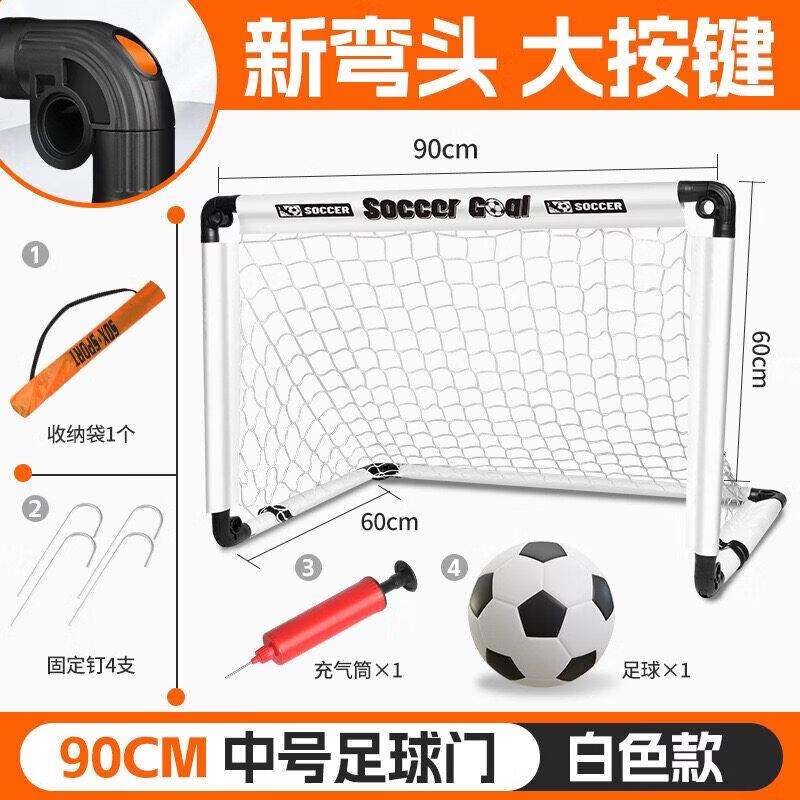 Brangdy Kids' Portable Folding Soccer Goal