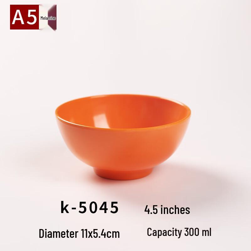 Xiyao Melamine Soup Bowl