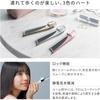 ReFa HEART COMB Aira Champagne Gold Hair Styling Tool, Lightweight, Ergonomic Design