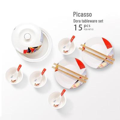 Picasso 'Dora' 15-Piece Chinese Ceramic Tableware Set