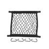 Fit For R1300GS 2024-2026 Motorcycle Top Box Storage Net GS1300 2025 Helmet Elastic Mesh Waterproof Accessories