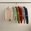 Knitted Cropped Women's Sweaters Cardigan Long Sleeve Sweater Coat Autumn Winter Chic Casual Outerwear Knitwear Top