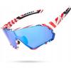 Rockbros 14120009002 Polarized Sports Glasses for Cycling