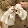 Nordic Style Cute Animal Plush Toy - Sheep, Fox & Puppy Keychain