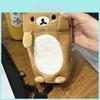 Rilakkuma Plush Bear Pen Bag With Soft Material For School And Gift Use