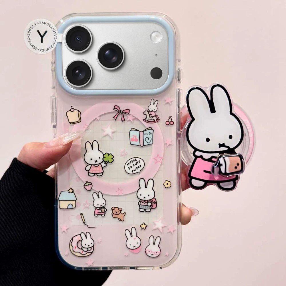 Miffy Applies To Samsung S11fe Mobile Phone Case S11ultra/s11plus/s11 Magnetic Suction 1 Apple 11promax