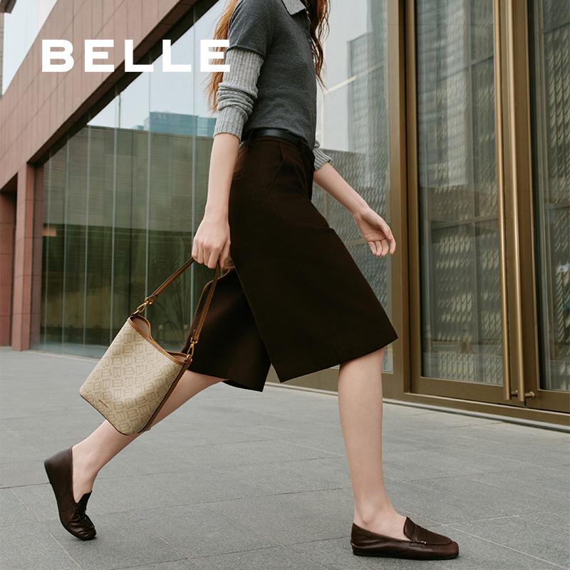 Belle Retro Monogram Shoulder Crossbody Bucket Bag