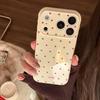 Full-Screen White Wine Red Polka Dot Print Phone Case for iPhone 17promax 17pro 13 14 15 16 Pro Max Protective Soft Cover