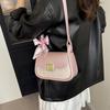 Autumn and Winter Bags Women's New Trendy Fashion Contrasting Colors Splicing Underarm Bag Wind Messenger Bag Shoulder Small Square Bag