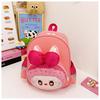 School bag new children's small backpack anti-lost cartoon super cute backpack