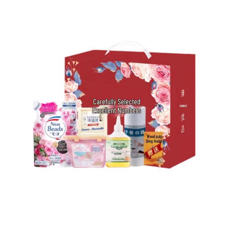 Kao Summer Cooling Care Set