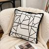 Schlafzimmer Bett Kissenbezüge Bestickte Hülle, Geometrische Zierkissen Moderne Künstlerische Waschbare Dekorative Hülle für Sofa Wohnzimmer, 18 x Zoll Hülle