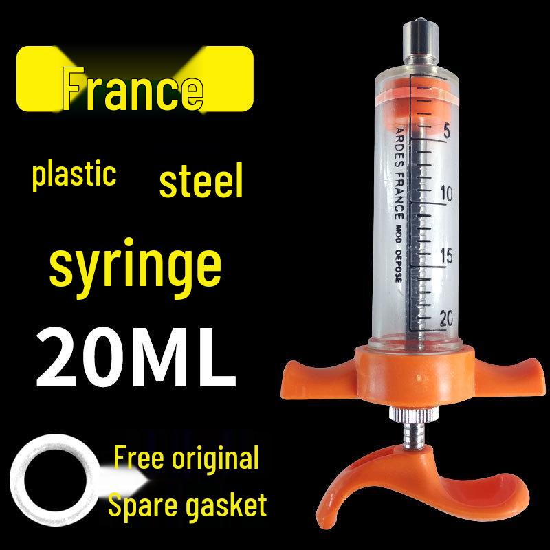 Seringă Veterinară Francez Pig ARDES 10ml/20ml, Plastic & Oțel.