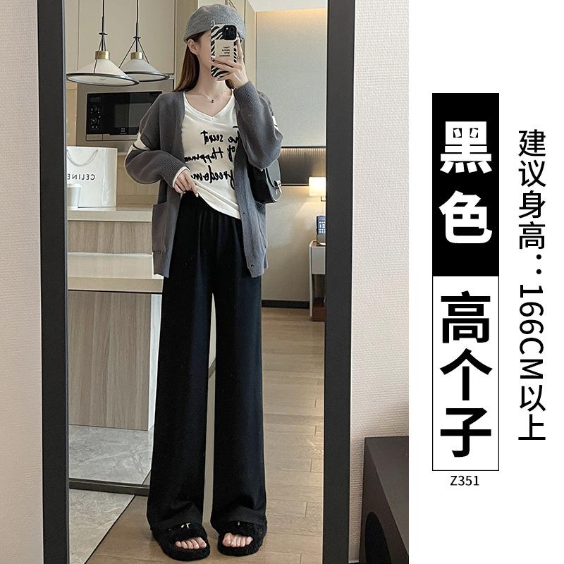 Narrow Version Wide-leg Pants Women's Autumn and Winter Soft Waxy Drape Knitted Pants Casual Winter Gray Imitation Cashmere Straight Velvet Pants