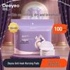 DeYou Disposable Ultra-Thin Nursing Breast Pads