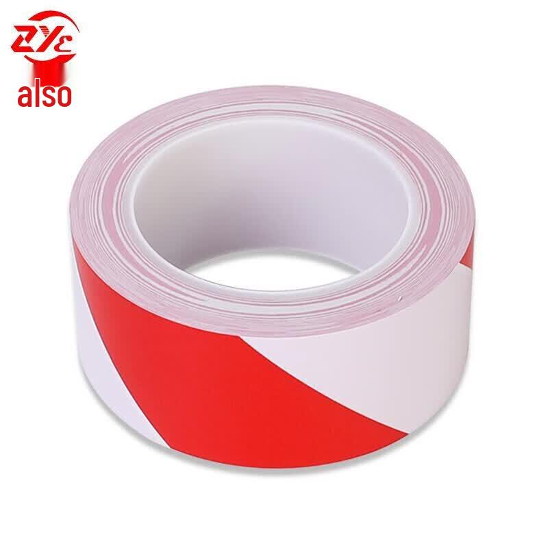 Zheye HD PVC Warning Tape