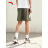 Anta Men's Quick-Dry Basketball Shorts