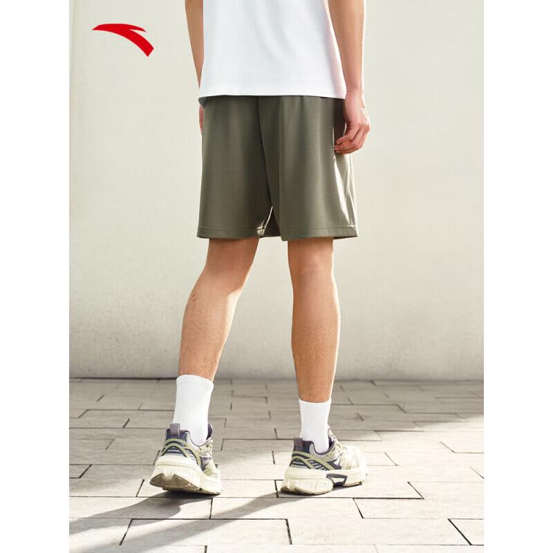 Anta Men's Quick-Dry Basketball Shorts