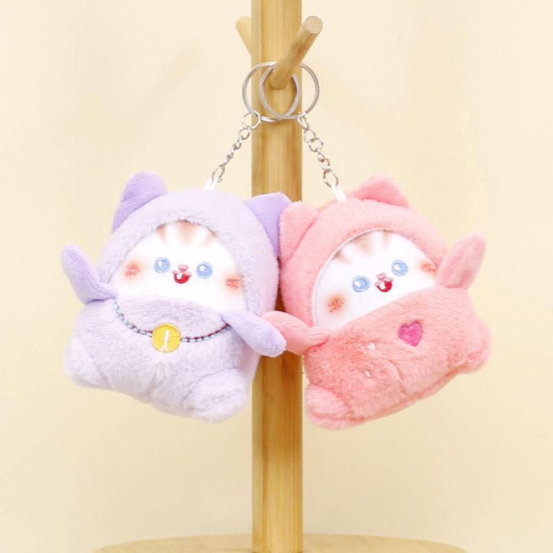 Entzückender Plüschkatzen-Schlüsselanhänger Niedliches Weichspielzeug für Mädchen Taschen und Schlüsselanhänger