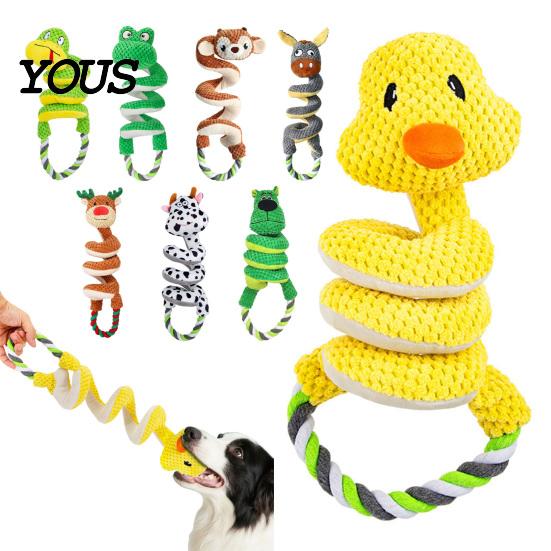 Interactive Squeaky Dog Toys Toy with Pull Rope, Plush Tug of War Toy, for Pets Spiral Animal Small Medium Large Dogs Biting Teeth Cleaning