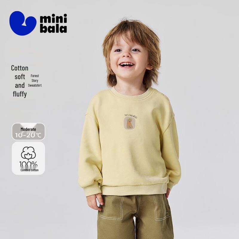Minibala Unisex Cotton Cartoon Graphic Sweatshirt