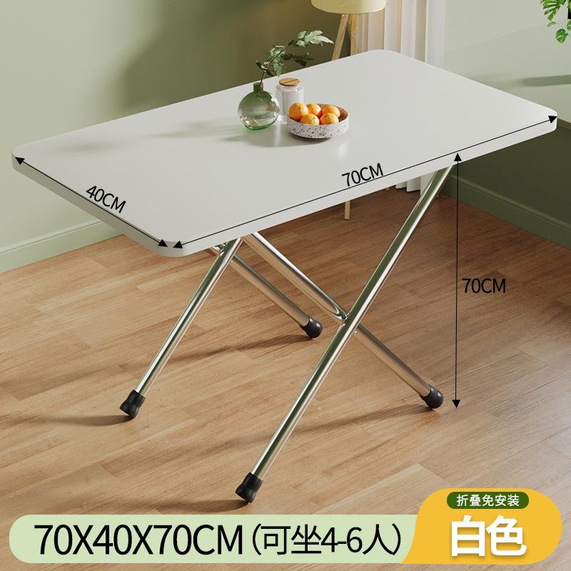 Foldable Table For Home Small Space Simple Rectangular Table For Rental Room Stall Use Portable Saving Space