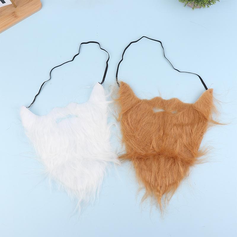 Fake Beard Dress Up With Elastic Rope Facial Hair Cosplay Fake Mustache For Stage Performance Holiday Masquerade Festive