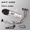 Motorcycle Exhaust Escape Slip On For MT09 MT-09 Tracer 9 900 GT XSR900 2020-2023 Front Link Pipe 51mm Muffler