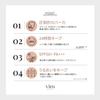 effect like finish cushion foundation refill effect like finish cushion foundation refill SPF50+ PA+++ (19 cream)